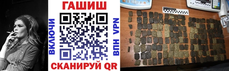 Все наркотики Белоусово Конопля MEGA ССЫЛКА Меф A PVP Галлюциногенные грибы