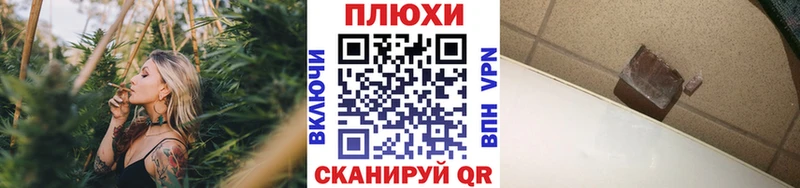 купить  сайты  OMG ТОР  ГАШИШ hashish  Белоусово 