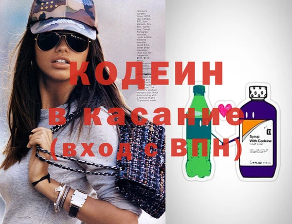 MDMA Premium VHQ Сатка
