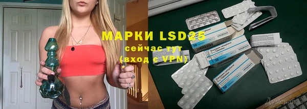 гидра Абинск