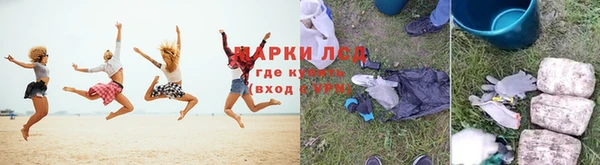 мефедрон мука Абдулино
