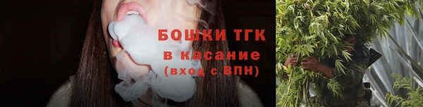 мефедрон мука Абдулино