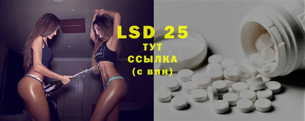 мефедрон мука Абдулино