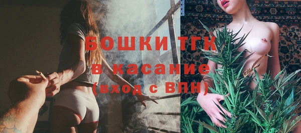 мефедрон мука Абдулино