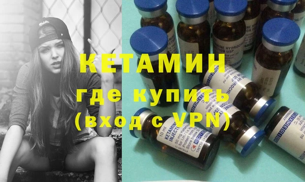 мефедрон мука Абдулино