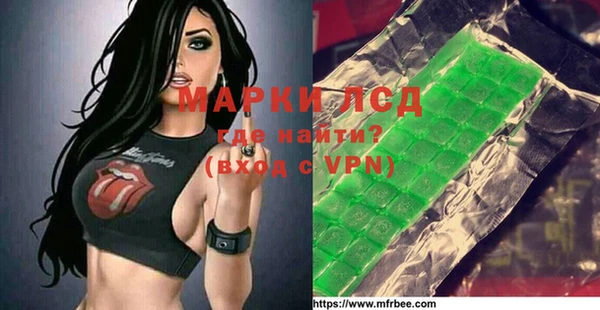 мефедрон мука Абдулино