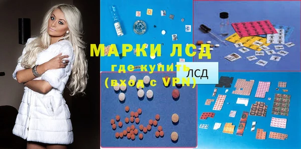мефедрон мука Абдулино