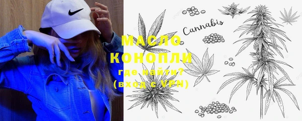 мефедрон мука Абдулино