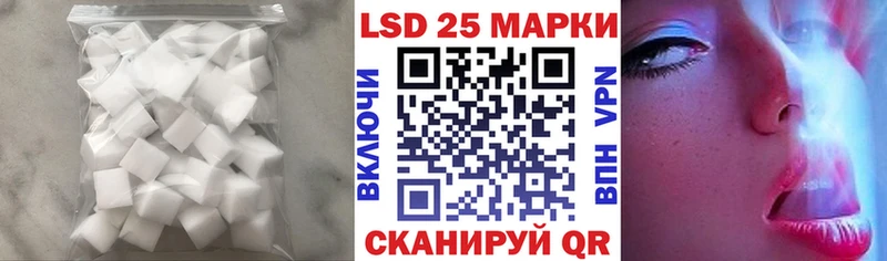 kraken ССЫЛКА  Белоусово  LSD-25 экстази ecstasy  купить  